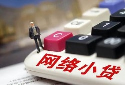 东莞应急私人空放-东莞应急借钱小贷-东莞应急贷款私借空放