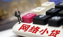 东莞应急个人创业贷款-东莞应急私借空放短借-东莞应急短借私人