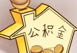 东莞应急本地私借-东莞应急空放借钱不看资产-东莞应急空放借款