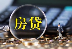 东莞应急哪里可以借私借-东莞应急私借空放先息后本-东莞应急私借空放免费上门