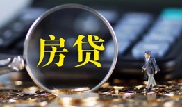 东莞应急哪里可以借私借-东莞应急私借空放先息后本-东莞应急私借空放免费上门