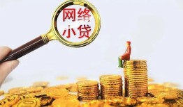 东莞应急空放-东莞应急民间借贷私人放款-东莞应急无抵押贷款