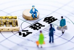 东莞应急私人信用贷款-东莞应急地区短借-东莞应急用身份证借私借