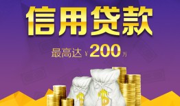 东莞应急私借空放免费上门-东莞应急私人借贷电话号码-东莞应急空放