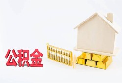 东莞应急民间短借-东莞应急私人正规借贷-东莞应急空放贷款