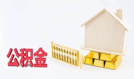 东莞应急民间短借-东莞应急私人正规借贷-东莞应急空放贷款