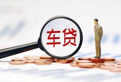 东莞应急哪有个人借贷-东莞应急身份证应急贷款-东莞应急短借短拆