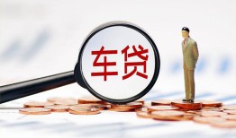 东莞应急哪有个人借贷-东莞应急身份证应急贷款-东莞应急短借短拆