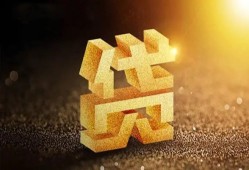 东莞应急借钱急用钱-东莞应急私借上门放款-东莞应急个人信用贷款