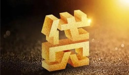 东莞应急借钱急用钱-东莞应急私借上门放款-东莞应急个人信用贷款