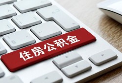 东莞应急贷款信用贷款-东莞应急小额贷款当天放款-东莞应急民间短借