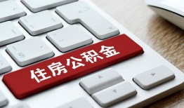 东莞应急贷款信用贷款-东莞应急小额贷款当天放款-东莞应急民间短借