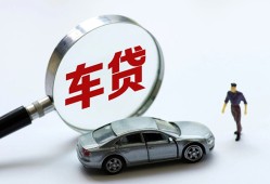 东莞应急身份证贷款-东莞应急快速借私借-东莞应急私人借钱当天拿钱