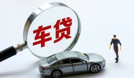 东莞应急身份证贷款-东莞应急快速借私借-东莞应急私人借钱当天拿钱
