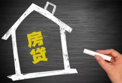 东莞应急小额贷款当天放款-东莞应急身份证贷款平台-东莞应急个人私借
