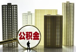 东莞应急民间借贷私人放款-东莞应急个人上门小额贷款-东莞应急空放借钱