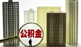 东莞应急民间借贷私人放款-东莞应急个人上门小额贷款-东莞应急空放借钱