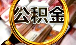 东莞应急私人空放二次私借-东莞应急私人消费贷款-东莞应急私人借贷