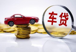 东莞应急私人放款联系方式-东莞应急个人借钱电话-东莞应急私人借贷