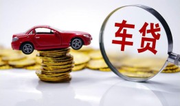 东莞应急私人放款联系方式-东莞应急个人借钱电话-东莞应急私人借贷