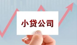 东莞应急哪里有私人借贷-东莞应急贷款当天放款-东莞应急民间小额借贷
