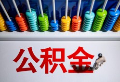 东莞应急民间借贷无视黑白-东莞应急私借贷-东莞应急本地身份证贷款