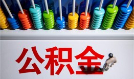 东莞应急民间借贷无视黑白-东莞应急私借贷-东莞应急本地身份证贷款