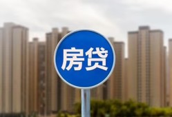东莞应急个人私借-东莞应急民间大额借贷-东莞应急小额私人借贷