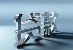 东莞应急应急借钱空放-东莞应急私借空放短借-东莞应急小额短借
