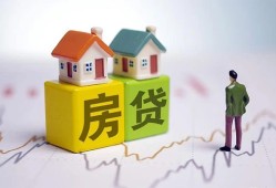 东莞应急私人借贷-东莞应急身份证应急贷款-东莞应急短借私借空放