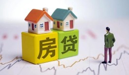 东莞应急私人借贷-东莞应急身份证应急贷款-东莞应急短借私借空放