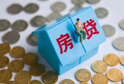 东莞应急民间短借-东莞应急民间小额借贷-东莞应急急需借钱可以找我