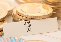 东莞应急身份证贷款电话-东莞应急民间私人借贷-东莞应急网上小额贷款