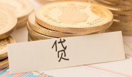 东莞应急身份证贷款电话-东莞应急民间私人借贷-东莞应急网上小额贷款