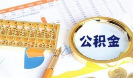 东莞应急私人贷款-东莞应急私借空放免费上门-东莞应急哪里可以民间借贷