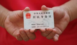 东莞应急小额短借-东莞应急民间私人借款-东莞应急快速借钱