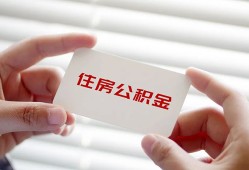 东莞应急民间短期私借借款-东莞应急无抵押个人贷款-东莞应急个人借贷好吗