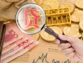 东莞应急短期空放小额贷款-东莞应急短借个人-东莞应急个人信用贷款