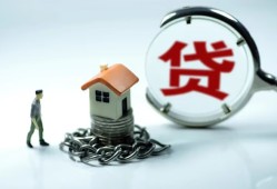 东莞应急私人空放二次私借-东莞应急个人贷款小额贷款-东莞应急个人上门借贷