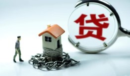 东莞应急私人空放二次私借-东莞应急个人贷款小额贷款-东莞应急个人上门借贷