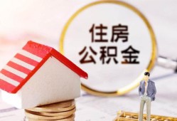 东莞应急民间借贷款-东莞应急空借放款-东莞应急私人空放二次私借