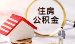 东莞应急民间借贷款-东莞应急空借放款-东莞应急私人空放二次私借
