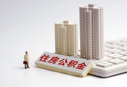东莞应急快速借钱-东莞应急民间私人借贷-东莞应急资金短借