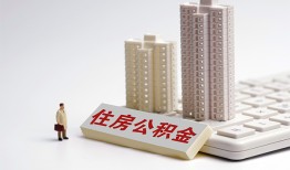 东莞应急快速借钱-东莞应急民间私人借贷-东莞应急资金短借