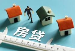 东莞应急身份证怎么贷款-东莞应急贷款私借空放-东莞应急贷款私借空放