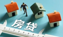 东莞应急身份证怎么贷款-东莞应急贷款私借空放-东莞应急贷款私借空放