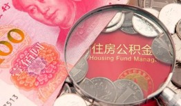 东莞应急贷私借-东莞应急私人抵押贷款-东莞应急借钱小贷