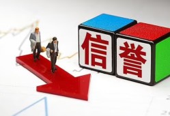 东莞应急私人贷款-东莞应急私人借钱-东莞应急私借空放短借