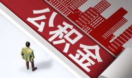 东莞应急个人上门小额贷款-东莞应急个人信用贷款-东莞应急贷款公司电话号码