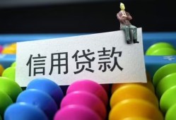 东莞应急个人24小时借钱-东莞应急民间借贷无视黑白-东莞应急私借